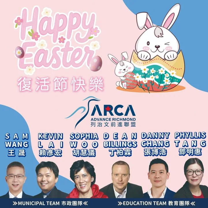 Easter is a celebration of hope, renewal, and family.