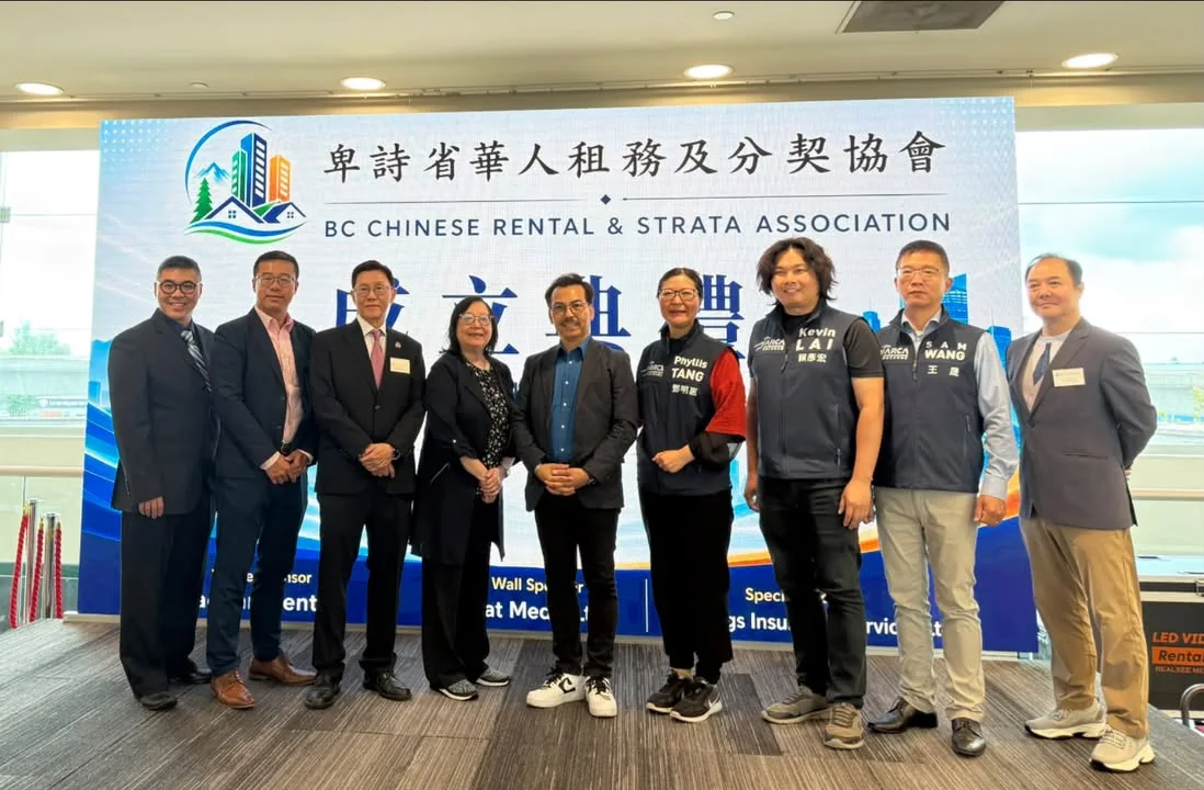 【Attending the Launch of the BC Chinese Rental & Strata Association🏡出席卑詩省華人租務及分契協會成立典禮】