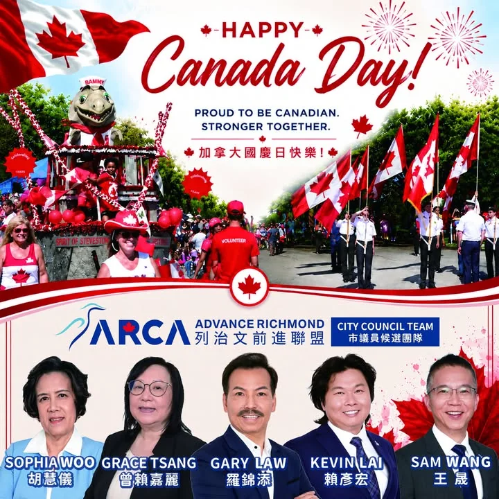 【Happy Canada Day!