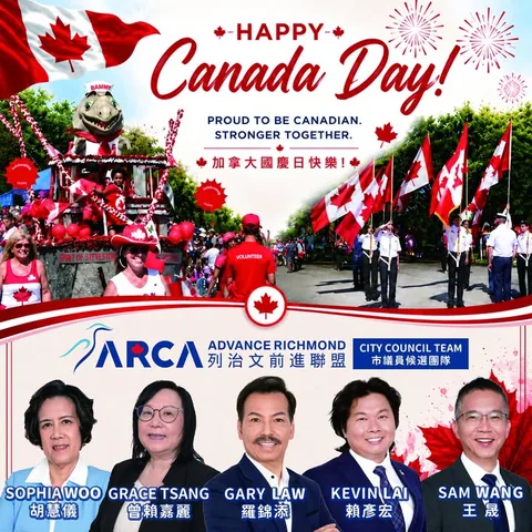 【Happy Canada Day!