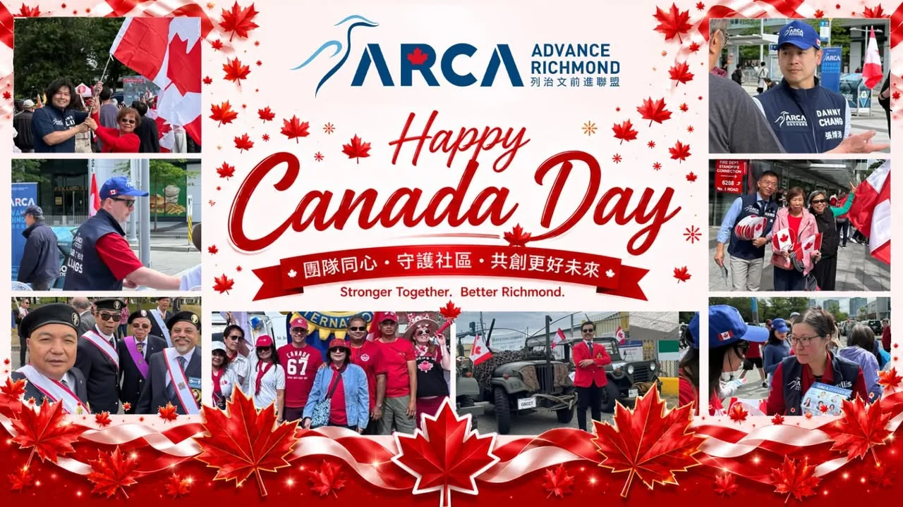 【🇨🇦 Happy Canada Day 🇨🇦加拿大國慶日快樂🇨🇦】