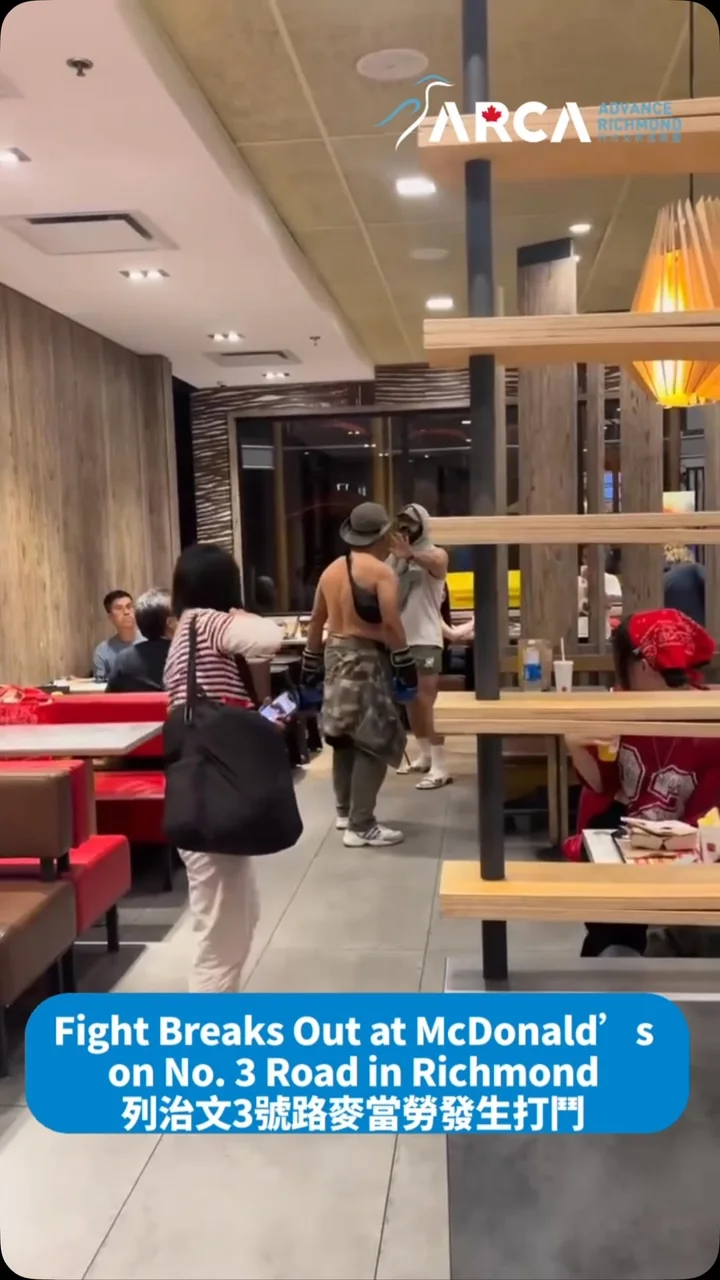 A fight broke out at a McDonald’s on No.