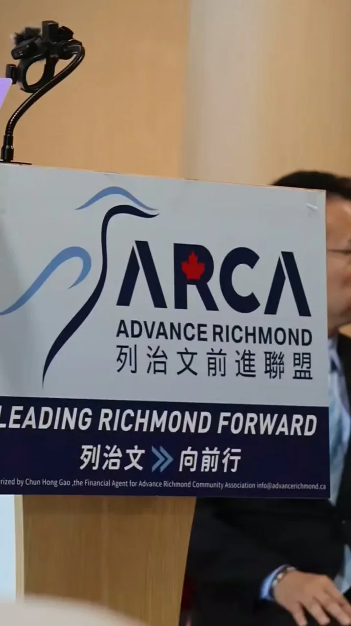 Our community deserves leadership that listens, works together, and is ready to get things done.