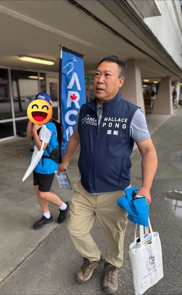𝗥𝗮𝗶𝗻?