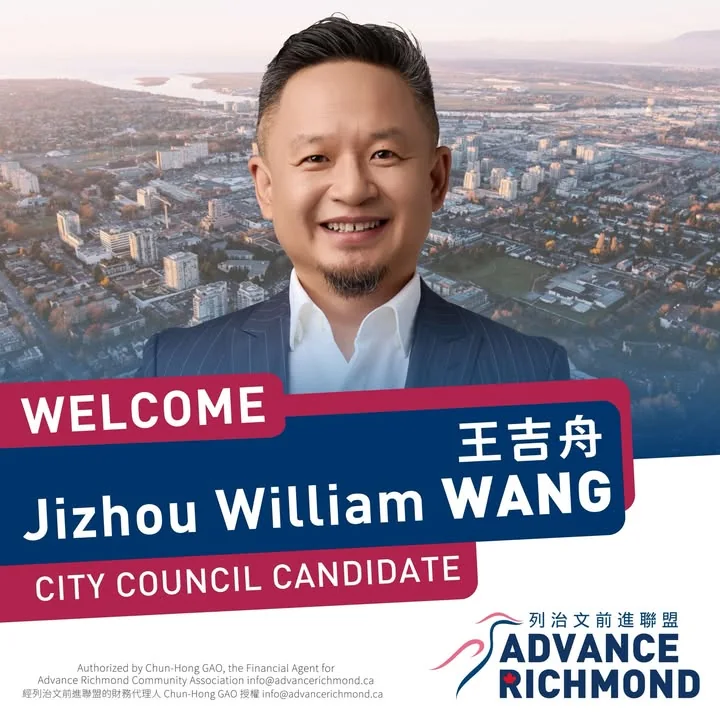 💙 𝗪𝗘𝗟𝗖𝗢𝗠𝗘 𝗧𝗢 𝗔𝗗𝗩𝗔𝗡𝗖𝗘 𝗥𝗜𝗖𝗛𝗠𝗢𝗡𝗗, 𝗝𝗜𝗭𝗛𝗢𝗨 𝗪𝗜𝗟𝗟𝗜𝗔𝗠 𝗪𝗔𝗡𝗚!
