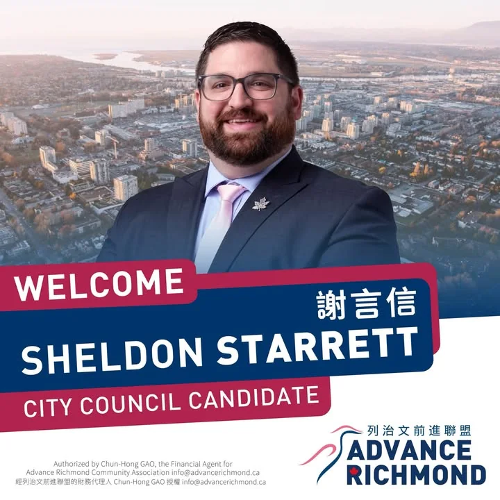 💙 𝗪𝗘𝗟𝗖𝗢𝗠𝗘 𝗧𝗢 𝗔𝗗𝗩𝗔𝗡𝗖𝗘 𝗥𝗜𝗖𝗛𝗠𝗢𝗡𝗗, 𝗦𝗛𝗘𝗟𝗗𝗢𝗡 𝗦𝗧𝗔𝗥𝗥𝗘𝗧𝗧 謝言信!